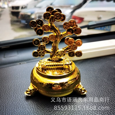 Solar Money Tree Golden Red Plastic Ornaments Car Interior Decorations (Car ornaments) - gold