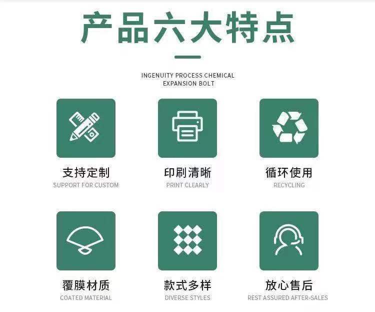 微信图片_20220425184225