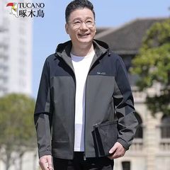 啄木鸟爸爸外套春秋款中年男士夹克衫中老年人男春秋装薄款上衣服