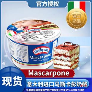 �����_�R˹��������֥ʿ500g�������K�����������l
