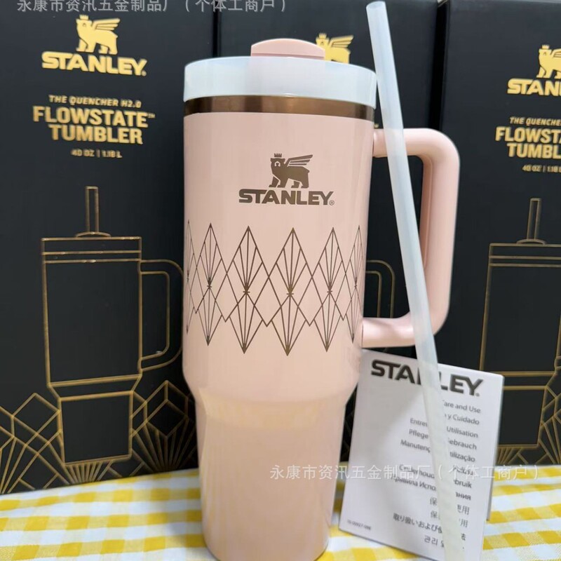ebay亚马逊史丹利stanley2代40OZ不锈钢车载保温杯便携美式复古|undefined
