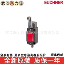 �ֻ� 090867 NZ2HS-511SVM5 ȫ��ԭװ ��ʿ��EUCHNER