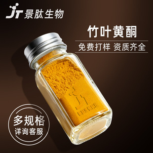 ���~�Sͪ10%-40%�����~��ȡ��ˮ�������~��ԭ�Ͼ�������