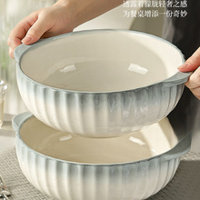 陶瓷双耳汤碗家用2025新款大号汤盆大碗酸菜鱼大盆碗感汤面碗