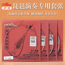 ��Ʒ�����z��������AT40䓽z���I������1��2/3/4ȫ���Ҿ�һ�����