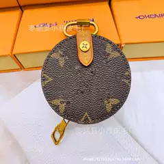 Lvjia's new old flower round cake bag pendant, zero wallet, headphone bag, multifunctional storage bag, key bag, trendy brand pendant