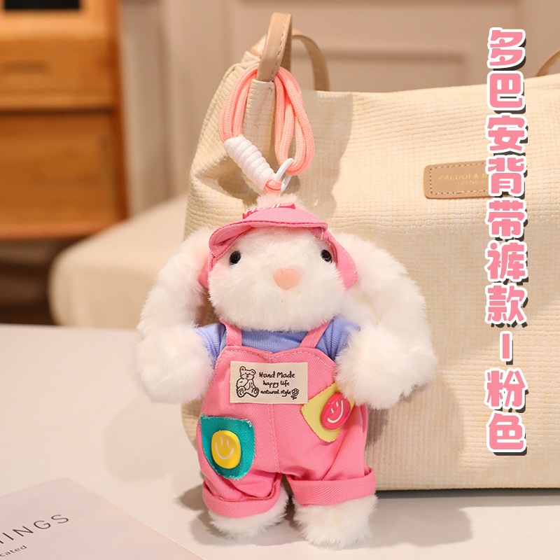 Nuevo lindo cambio West Highland peluche muñeca colgante llavero al por mayor bolsos de chicas colgante muñeca al por mayor