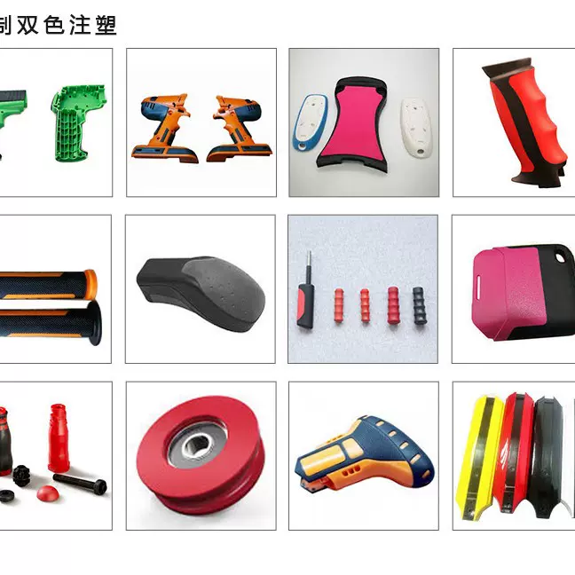 多色多规格塑胶零件加工橡塑模具加工各类厂家塑胶配件