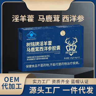 ���������޽�R¹�������z�����l�{ñ����ʳƷ���Ծ����w��ƣ��