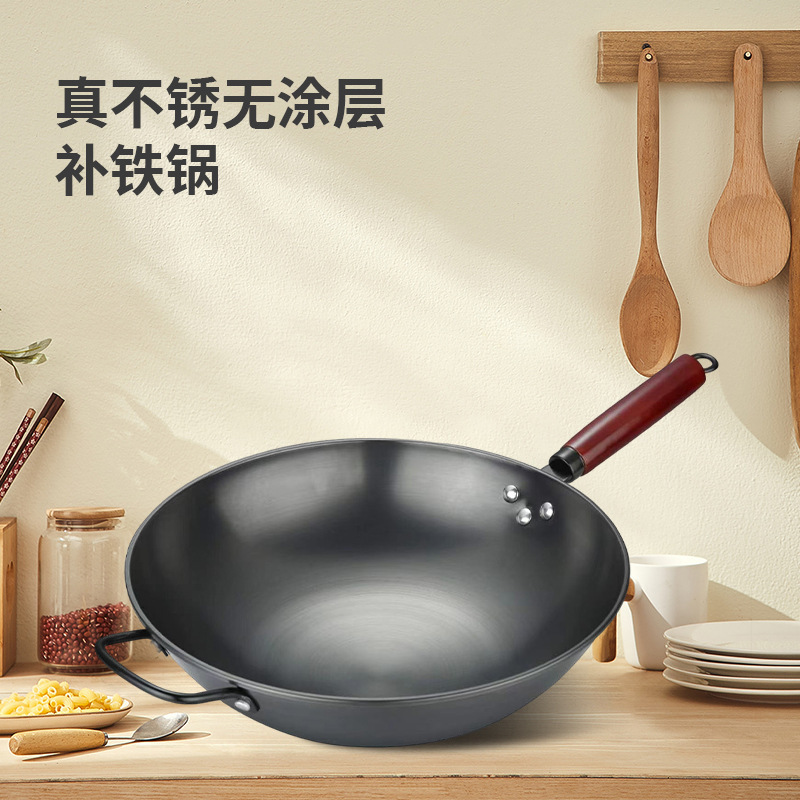 Factory direct sales second generation oxidized non-stick pan flat-bottomed wok without oil smoke frying pan induction cooker gas stove universal