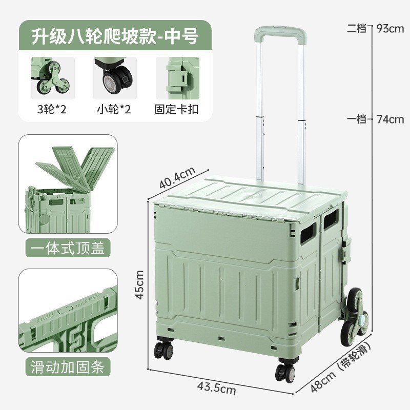 友耐折叠购物车超市手拉车轻便小推车家用取快递拖车买菜便携拉车|undefined