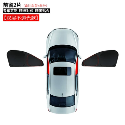 Toyota Sienna Car Sunshade Curtain, Car curtains - toyota-sienna-double-layer-opaque-model-2-front-side-windows-remark-model-year