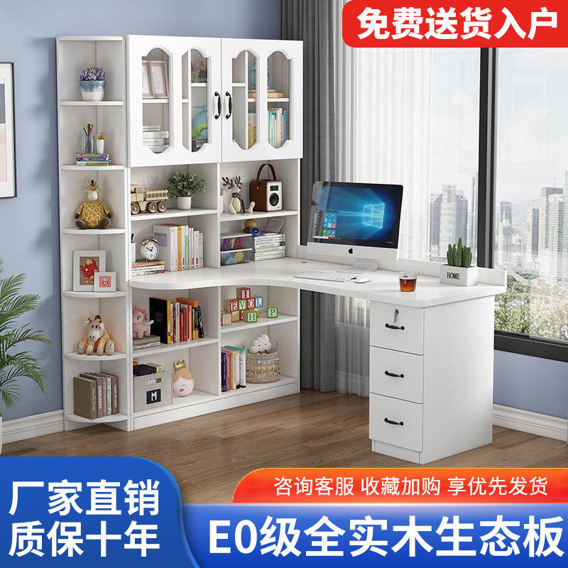 Solid Wood Corner Computer Desk, Desk and Bookshelf Combination, Desktop Writing Desk with Bookcase, Home Children's Bedroom Study Table