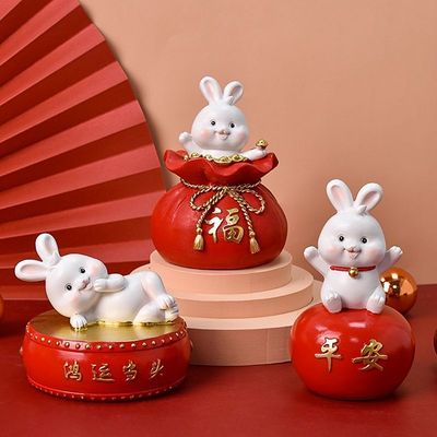 新年礼物新年2023兔年春节喜庆兔小过年元旦装饰品乔迁送礼小礼品|ms