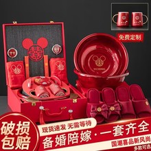 YƷȫbcŮߙnފyϲϴƷȫ