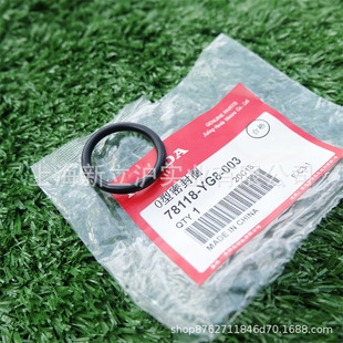 Fit HONDA HONDA 2-inch 3-inch gasoline self-priming pump water pump water plug plug O-ring seal ring