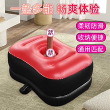 房事炮架女性成年人电动玩具女上辅助椅自慰器夫妻调情趣性爱座椅