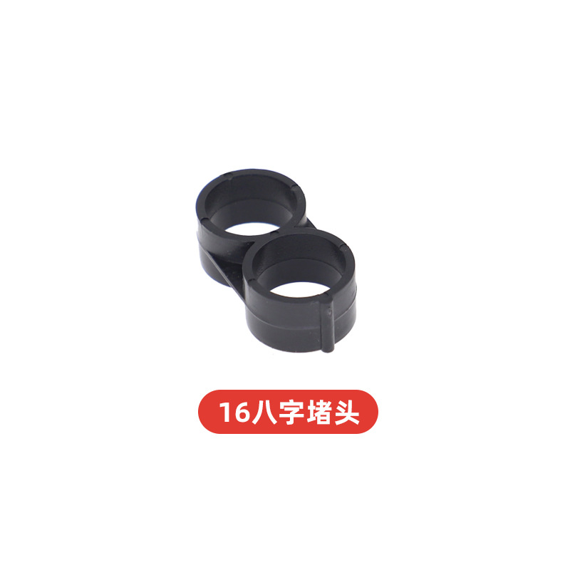 El precio unitario de la tubería de riego por goteo no incluye impuestos.