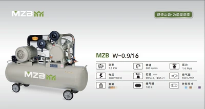 Air Compressor Air Cannon Air Pump: Hava kompressorları - w-0916-high-configuration