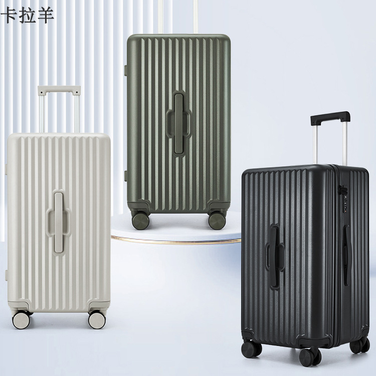 Kara sheep PC large capacity luggage case silent wheel can be boarded luggage case men's suitcase female CX8118