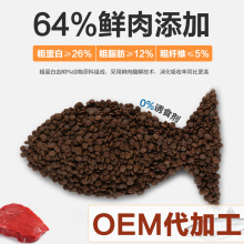 ����؈�Z���S �r��؈�Zȫ�rȫ���׳�؈�����Zø��؈�ZOEM�������l