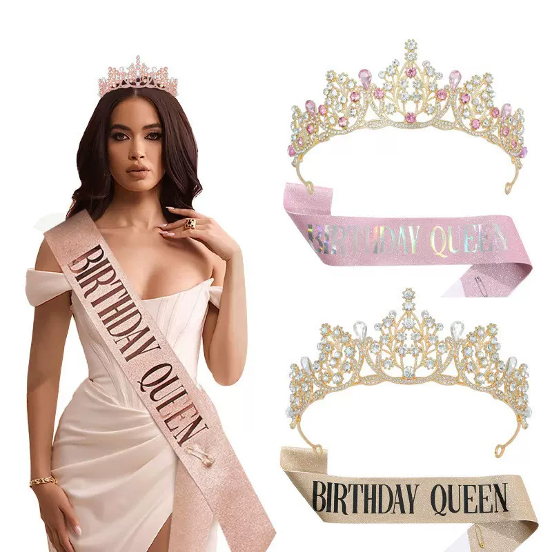 欧美生日派对皇冠套装birthday girl/queen肩带亚马逊皇冠礼仪带