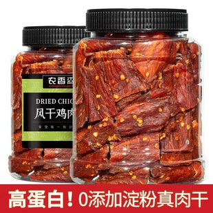 �r��ɭ�L���u����u���⼴ʳ�����ʳ�͜p������֬��������ʳƷ15