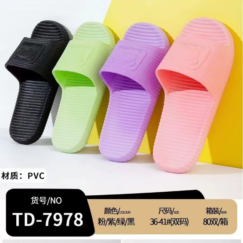 24 новых пар домашних тапочек для женщин на открытом воздухе модная нескользящая мягкая подошва ванная комната женская буксир оптом 7977/8