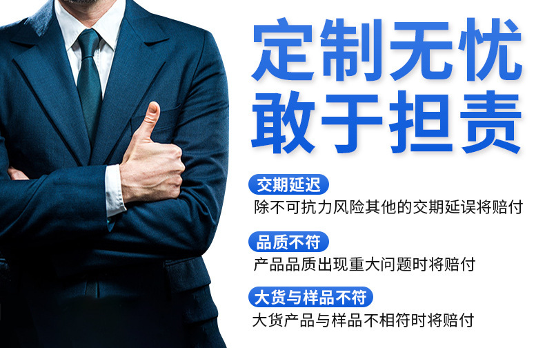 O1CN01RQhVpg1C4PNQ7w7ZP_!!2211