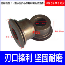 ���]�Ӻ������͙C����þ���F�ͳ������_�C�֓uʽ�����ΙCU��