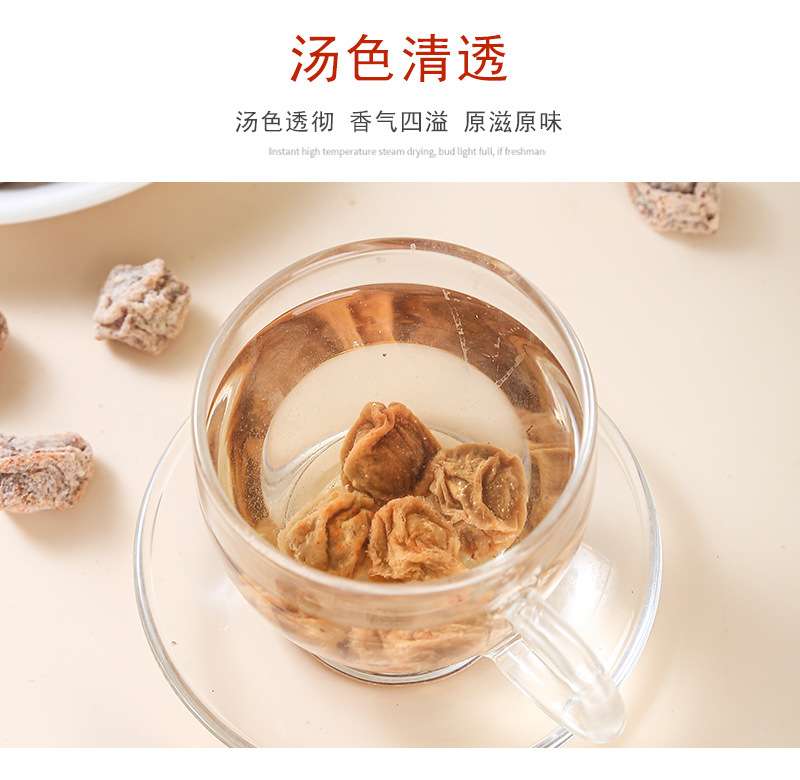 Sour Salted Hua Mei Dried Plums (Prunus mume) — Cold-Brew Fruit Tea & Snack, 500g specifications