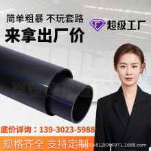 �ӱ��S�Ҷ���PE��������|���|��32���������������|hdpe������