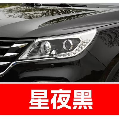 Avtomobil boya qələmləri suitable for Baojun, Rongguang, Zhengcheng, Bingguo - buy-one-get-two-1-coat-of-color-paint-1-coat-of-brightening-polish-plus-a-free-toolkit-cleaning-cotton-and-applicator-brush-starry-night-black