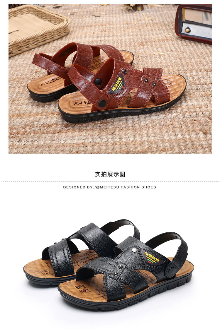 ouweijiang-1--0416_13