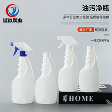 500ml�G�����ۃ�ƿ�ֿ�ʽ���χ����坍��ƿ��400��������Һ��ƿ