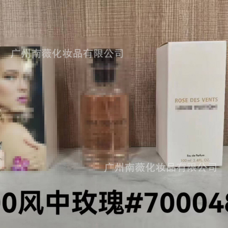 Rosas en el viento 100ml
