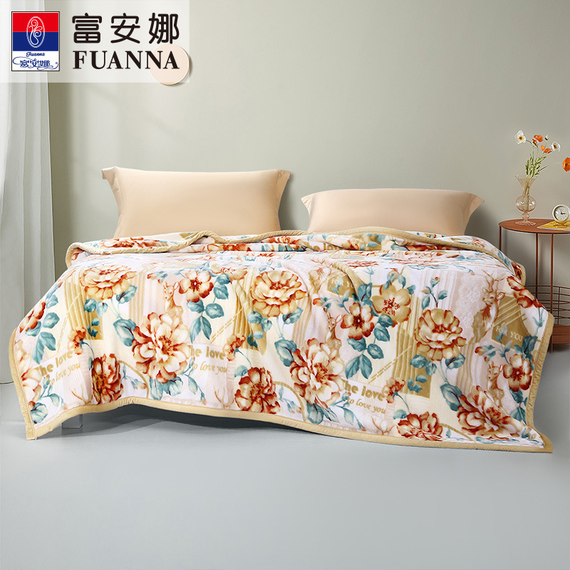 Fuanna doble capa rasher manta sofá manta almuerzo manta colchón manta invierno cálido lavable Manta