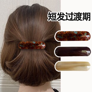 �^���ڰl�A�̰l�����ڰ����l���^�l���ٺ��X���¿�һ�֊A���ɊAŮ
