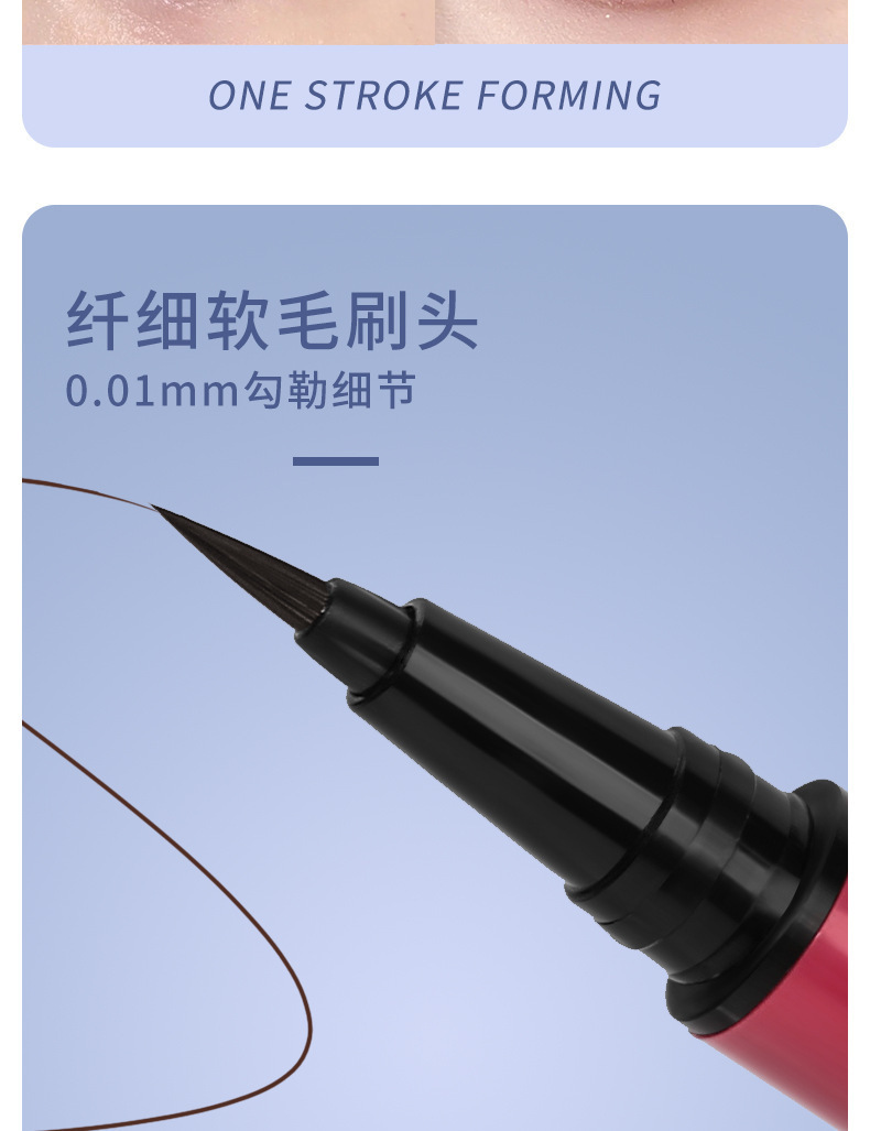 Fast-film eyeliner pen, extremely fine, waterproof, sweat-proof, quick-drying, horizontal pencil, long-lasting makeup without smudging eyeliner liquid, makeup tool Item Picture