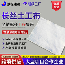 �G���o�¹��̱����L�z��������·��·�B�o͸ˮ���m��ɫ����������