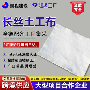 �G���o�¹��̱����L�z��������·��·�B�o͸ˮ���m��ɫ����������