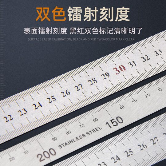 Thickened stainless steel angle ruler 90 degrees woodworking high precision multi-functional large ruler right angle triangle aluminum alloy crank ruler