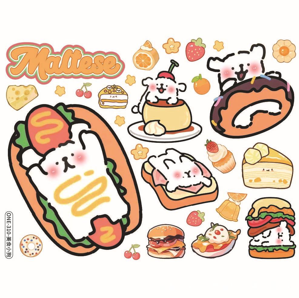 ONE-310-미식가 강아지