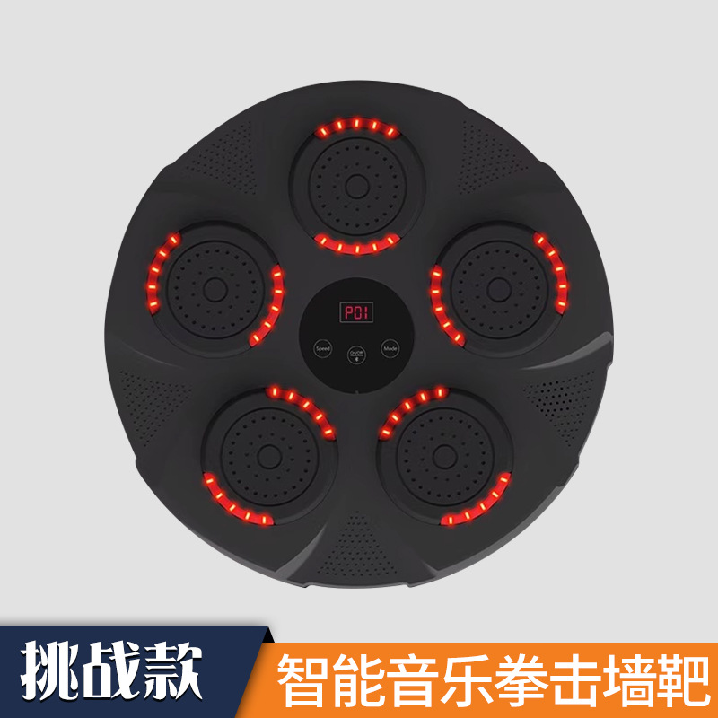 Música inteligente máquina de boxeo divertido juego ritmo pared objetivo electrónico bolsa de arena coordinación reacción capacidad equipo de entrenamiento de fuerza