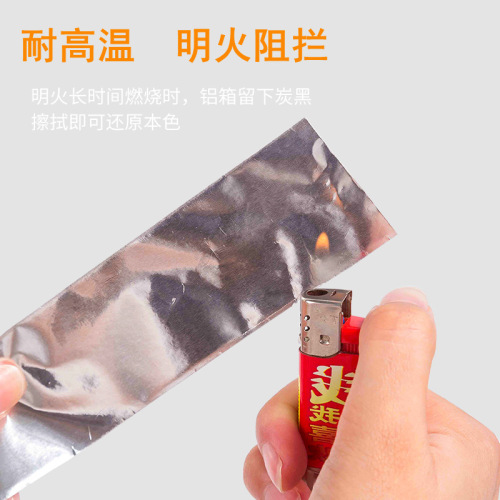 Kitchen gas stove beautiful seam stickers oil-proof and waterproof stickers bathroom toilet mold-proof and moisture-proof gap aluminum foil tape