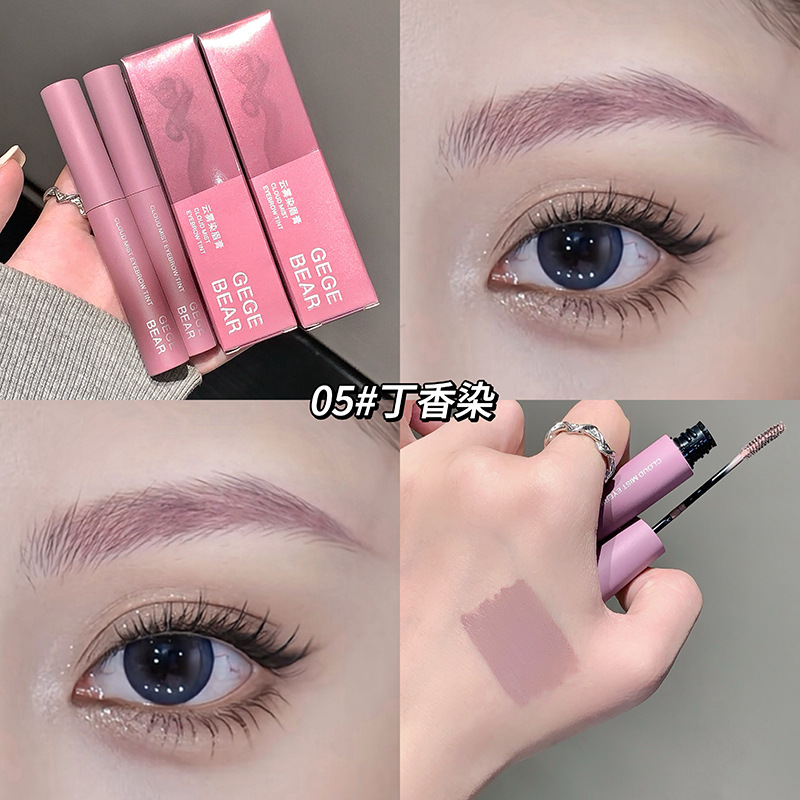 Gege Bear nubes de cejas teñidas de niebla, cejas salvajes, raíces de cejas claras y difíciles de descolorar, cejas coreanas transfronterizas image 11