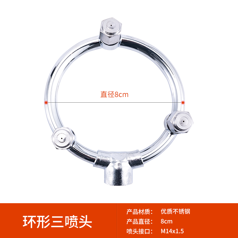 Mayorista taiwanesa medicina ahorrar pulverizador pulverizador motor pulverizador agrícola pulverizador estático de alta tensión pulverizador cónico de niebla