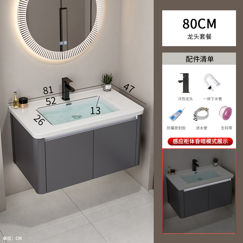 Hotel Space Gabinete de baño de aluminio Combinación Lavabo de lavado de manos de esquina redondeada Lavabo de cerámica de una pieza Lavabo Piscina Baño transfronterizo