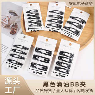 �n��l�ɫ���� �����bbb�Aˮ�ΊA �����l�A2Ԫ���^�ƷŮ