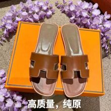 ���Q�߰汾H�ͽ�����ЬŮ�¿����⴩�ٴ�һ���ϕr��ƽ�כ���Ь
